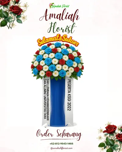 Standing Flower di Blooto